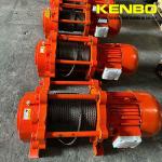 Tời điện đa năng KENBO KCD