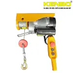 Tời điện mini hiệu DOSU,model: PA200, tải trọng: 200 kg,độ cao nâng:12m, hoạt động bằng điện(220V/50Hz), mới 100%