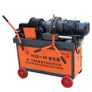 Máy tiện ren ĐÔNG PHONG HGS40/4kw